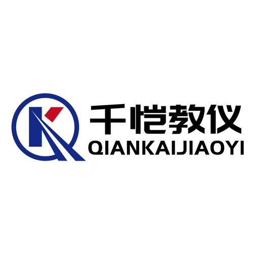 多元化经营范围 从实验室设备到办公家具的综合解决方案